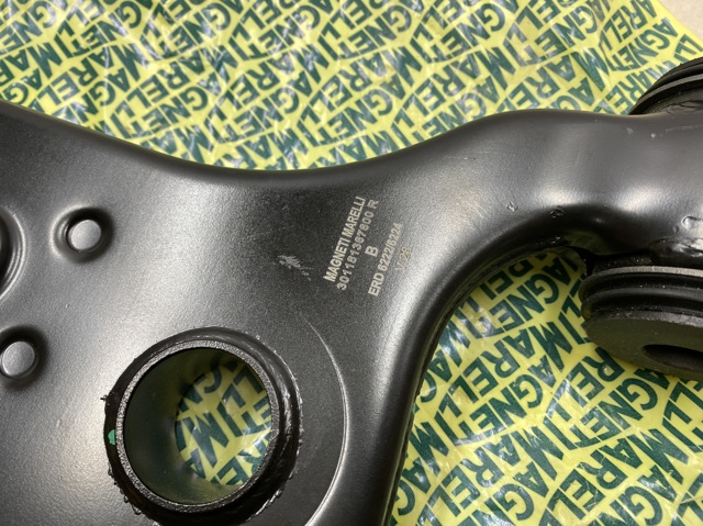 MAGNETI MARELLI 301181367600 Рычаг передней подвески нижний правый в наличии Сумы