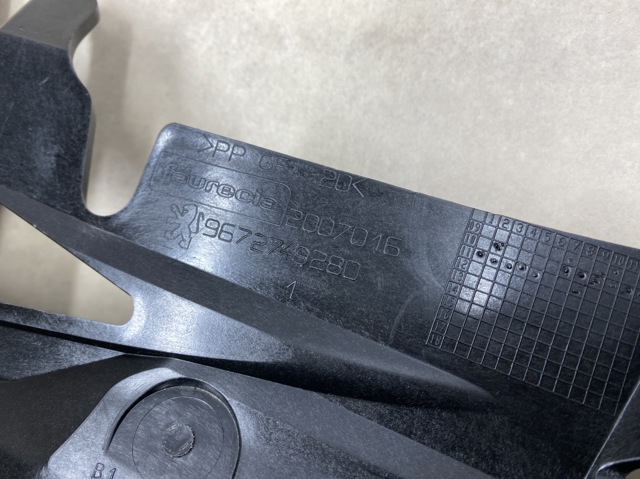 PEUGEOT 9672749280 в наличии Ужгород