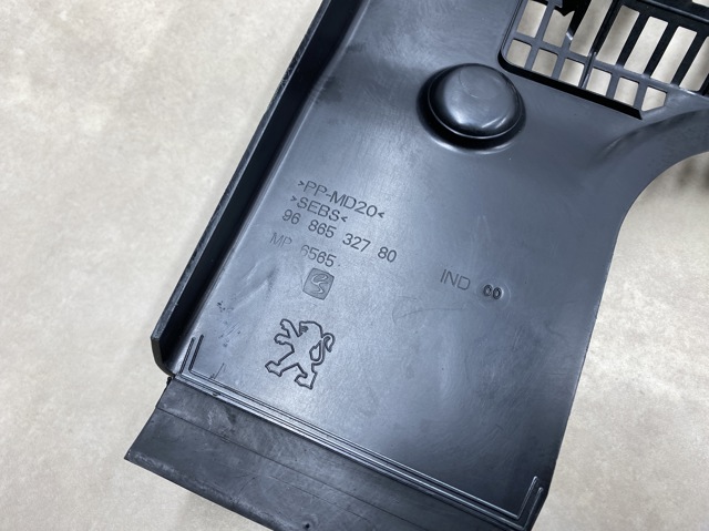 PEUGEOT 9686532780 в наличии Павлоград