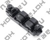 Блок кнопок стеклоподъемника (mazda bbm2-66-350b) HBE-0520