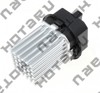 Резистор вентилятора HBE1613 HOTARU