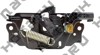 Запор капота (замок и привод замка капота) HBE2124 HOTARU