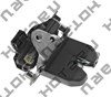 Замок двери багажника HBE2326 HOTARU