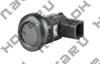 Датчики парковки задний HPS2503 HOTARU