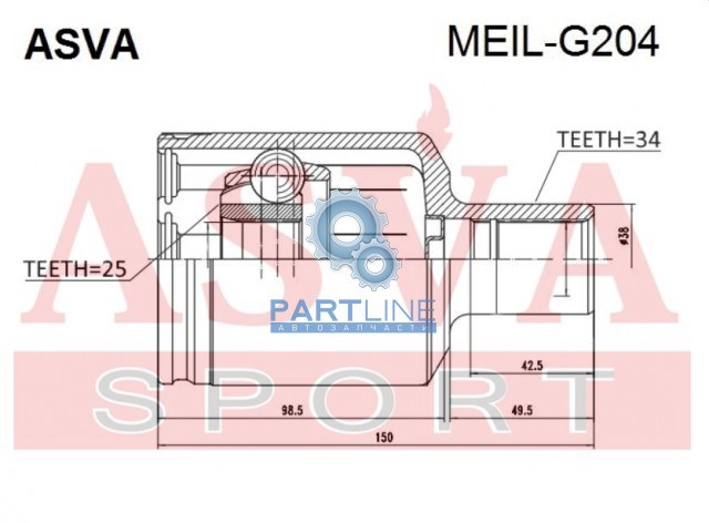 Шрусвнутренний левый 25x38.2x34 (mercedes benz glk-class 204 4 matic 2008-2015) MEIL-G204