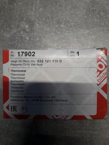 17902 Термостат купить Сумы
