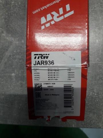 JAR936 Рулевая тяга купить Киев