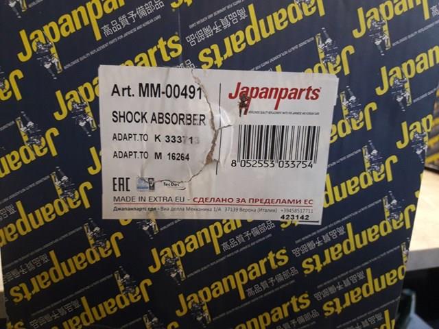 MM00491 JAPANPARTS Амортизатор передний купить в Ровно