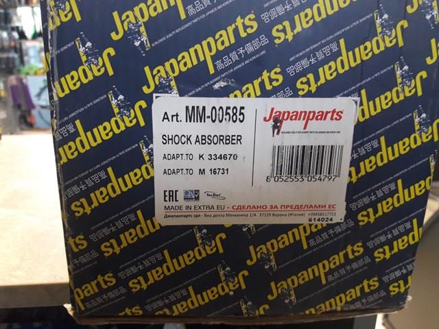 JAPANPARTS MM00585 Амортизатор передний в наличии Хмельницкий