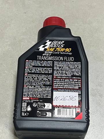 105778 MOTUL Масло трансмиссии купить в Украина