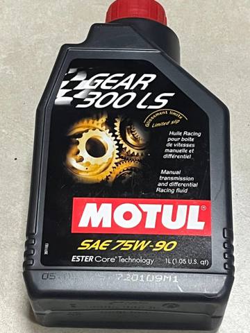 MOTUL 105778 Масло трансмиссии в наличии Черкассы