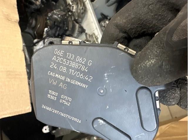 Дроссельная заслонка компрессора наддува 06E133062G VAG