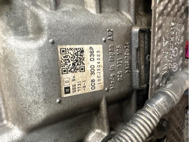 Автоматическая коробка передач 0C8300036P VAG