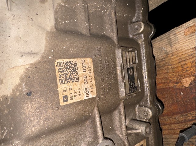 Коробка автомат 0C8300037 PORSCHE