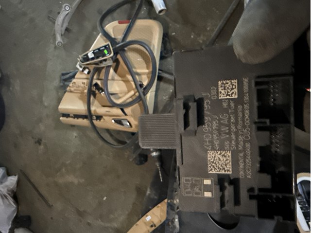 Блок комфорта задней двери 4H0959795J VAG