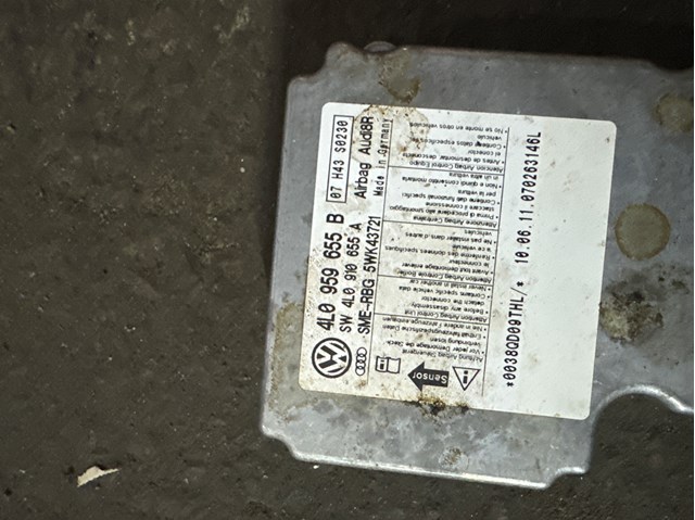 Модуль-процессор управления подушкой безопасности 4L0959655B VAG