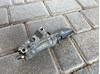 Замок зажигания 4B0905851C VAG