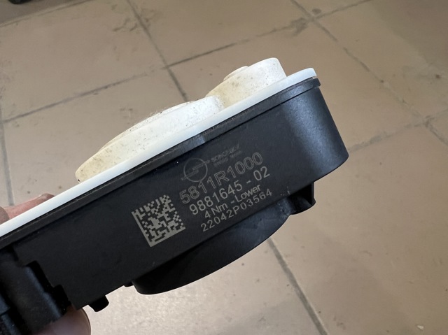 9881645 BMW купить в Каменское