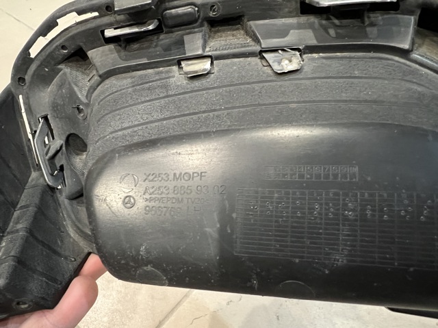 A2538859302 MERCEDES купить в Павлоград