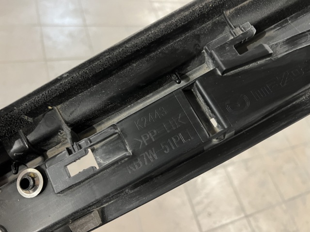 MAZDA KB7W51PL1 в наличии Каменское