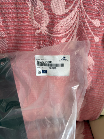 HYUNDAI 86676L1000 в наличии Украина
