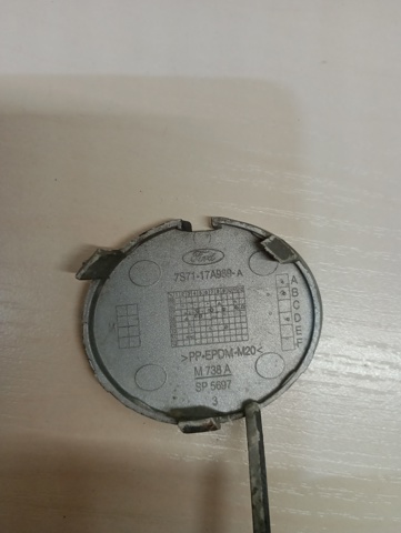 FORD 7S7117A989A в наличии Кривой Рог