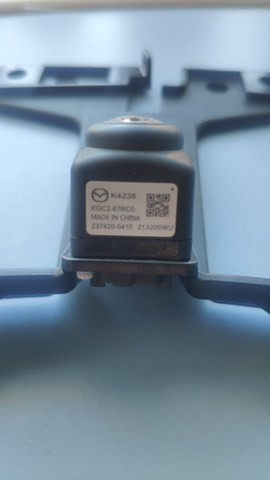KGC267RC0 купить Каменское