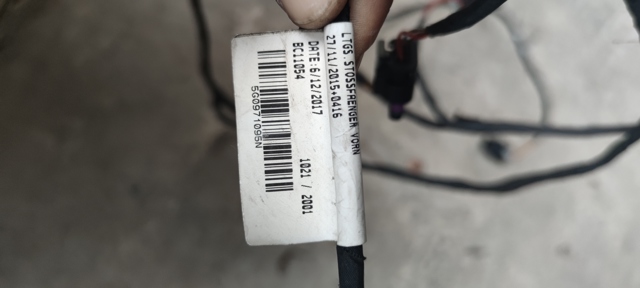5G0971095N VAG купить в Полтава