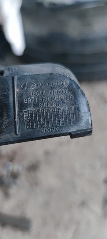 866164H000 купить Каменское