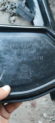 8V5837916A VAG купить в Харьков