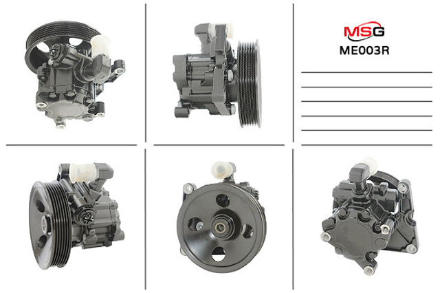 MERCEDES 0024668601 Насос гидроусилителя руля (ГУР) в наличии Житомир