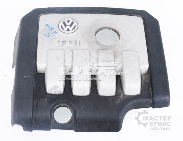 VAG 03G103925BP Крышка мотора декоративная в наличии Черкассы