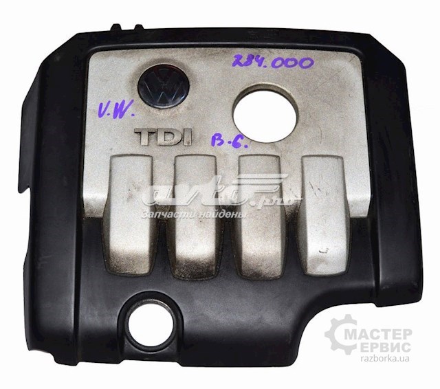 03G103925BP Крышка двигателя купить Черкассы