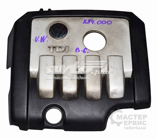 03G103925G купить Каменское