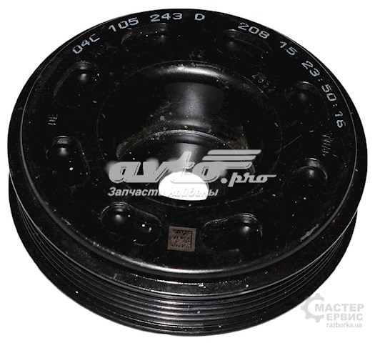 Шкив коленвала 04C105243D VAG