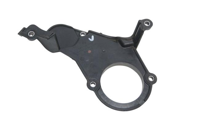 04C109175F VAG Защита ремня ГРМ нижняя купить в Одесса