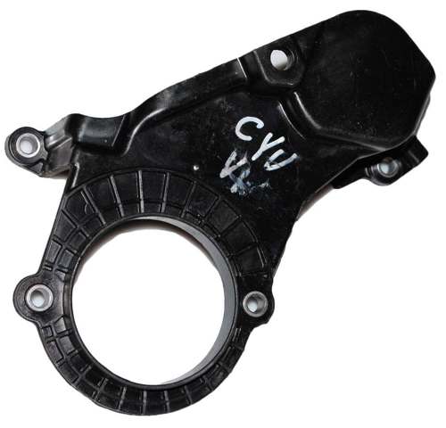 04C109175F VAG Защита ремня ГРМ нижняя купить в Тернополь