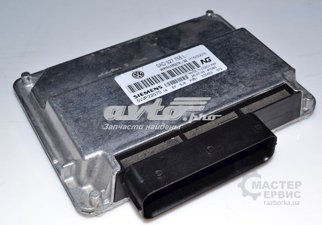 0AD927755BE VAG Модуль управления (ЭБУ) раздаточной коробкой купить в Киев