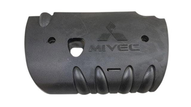 Экран двигателя 1003A158 MITSUBISHI