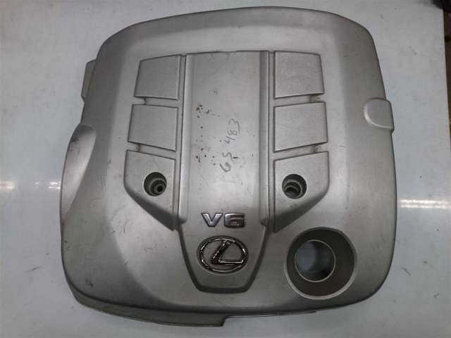 Экран двигателя 1120931091 TOYOTA