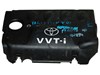 Акция накладка двигуна декоративна -03 toyota yaris 00-05 1121221010