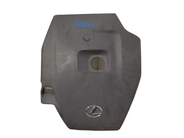 Экран двигателя 1261126020 TOYOTA