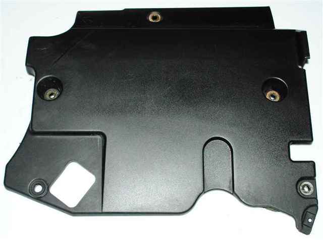 Экран двигателя Toyota RAV4 2