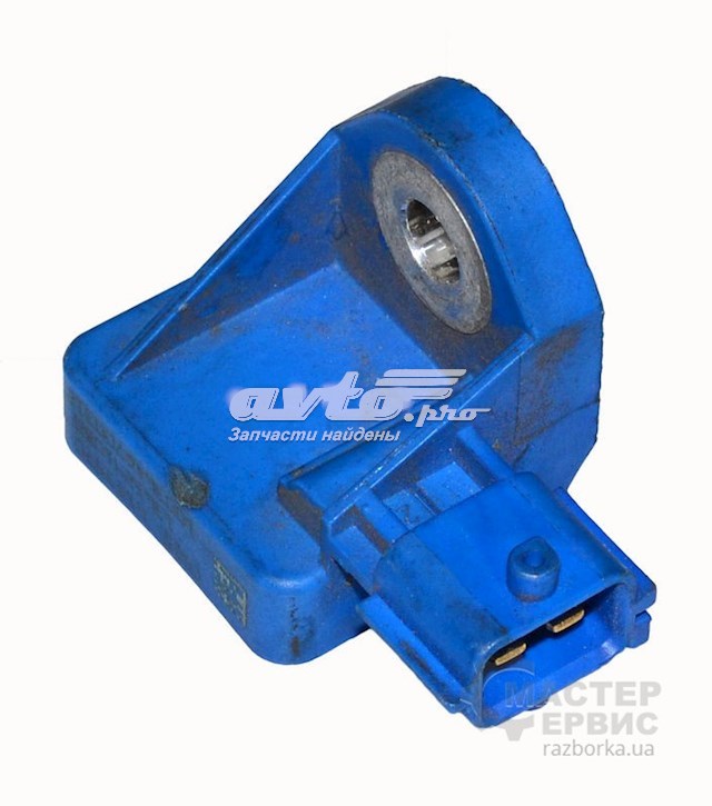 1361233080 FIAT купить в Харьков
