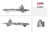 Рулевая рейка 1400931580 FIAT