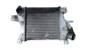 Фронткулер 14461ES61C NISSAN