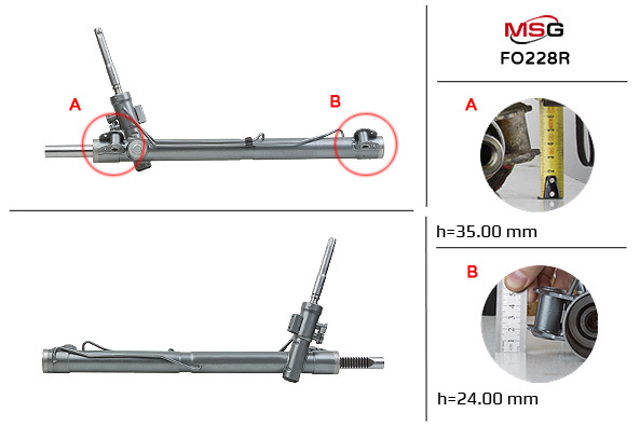 Рейка рулевая 1462955 FORD