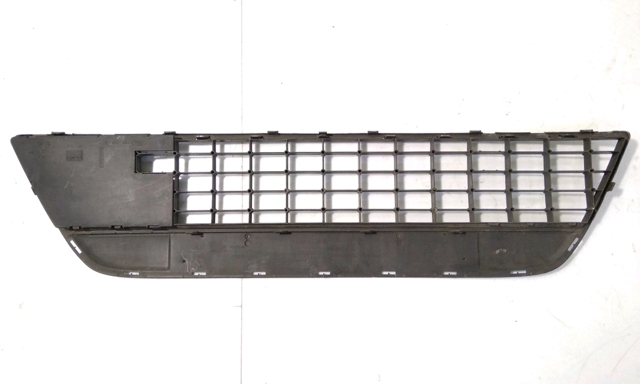 Решетка бампера нижняя 1520495 FORD