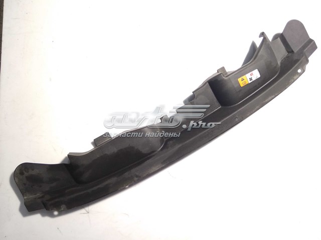 1534360 FORD купить в Днепр