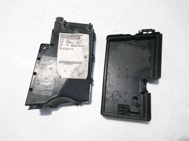 1695809 FORD купить в Одесса